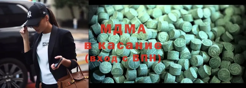 МДМА crystal Венёв